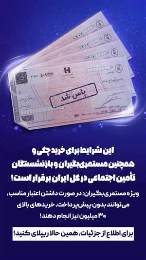 اخبار
